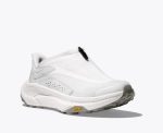 Shop all gender project transport white  cosmic grey Hoka One One Running Shoes for Enhanced Comfort